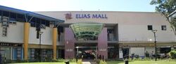 Blk 604 Elias Road (Pasir Ris), HDB Executive #599592511